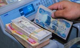 قیمت دینارعراق امروز ۲۳ مهر ۱۴۰۴ 