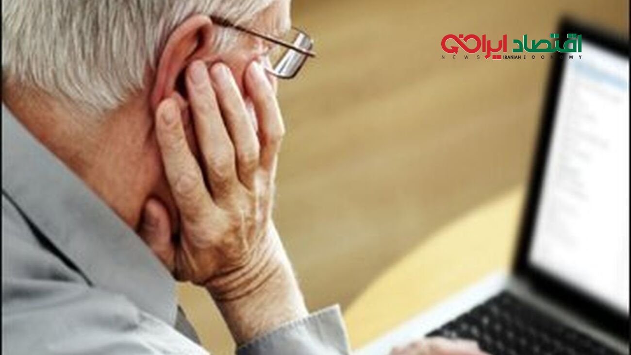  این افراد در ۳۰ سالگی بازنشسته می‌شوند + جزئیات