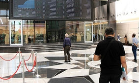 این خبر بازار بورس را نگران کرد
