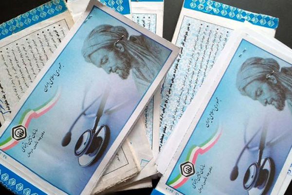 راهنمای خرید سوابق بیمه‌ای برای بیمه شدگان پاره‌وقت