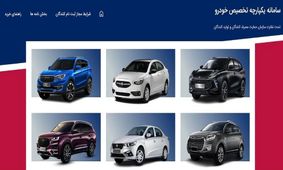دلیل اصلی هجوم خریداران به بازار خودرو فاش شد