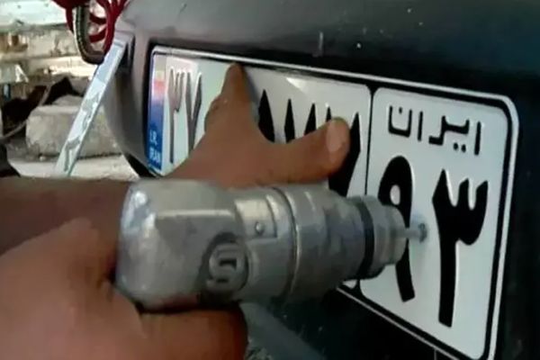  پلاک خودروها تغییر نمی کند + دلایل
