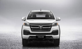 سقوط باورنکردنی قیمت محصول پرطرفدار ایران خودرو + جدول