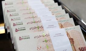 حذف یارانه 3 میلیون نفر/ آیا دهک شما در خطر است؟