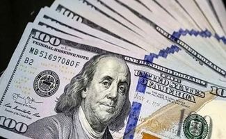 بانک مرکزی رسما دامنه نوسان نرخ دلار را اعلام کرد 