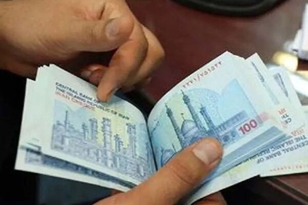 ۴ میلیون و ۲۵۰ هزار تومان برای این گروه از کارمندان واریز شد