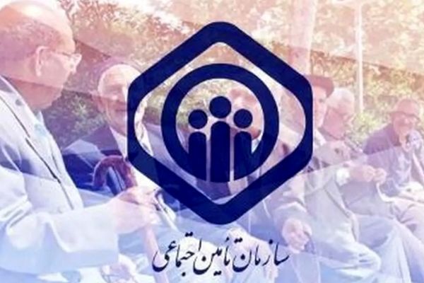 دریافت سوابق بیمه تامین اجتماعی با روش جدید+راهنمای کامل