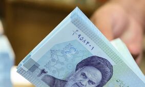 خبر خوبی که همه کارکنان و فرهنگیان منتظرش بودند!