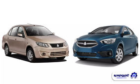  فروش فوری دو محصول پرطرفدار سایپا + 90 روزه صاحب خودرو شوید
