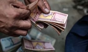 قیمت افغانی امروز ۲۶ آبان ۱۴۰۳ 