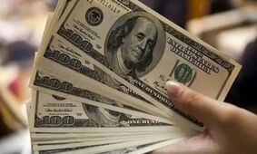 پیش‌بینی کارشناسان از آینده بازار ارز / کف قیمت دلار کجاست؟ 