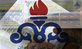 قبوض سنگین در انتظار مشترکان پر مصرف گاز