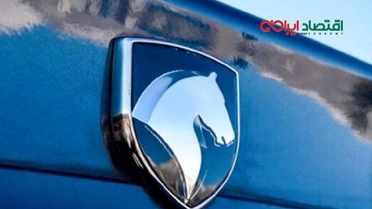 پایان فروش خودرو به قیمت دولتی!