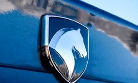 پایان فروش خودرو به قیمت دولتی!