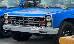 فروش فوری خودرو کاربردی سایپا به صورت چکی آغاز شد
