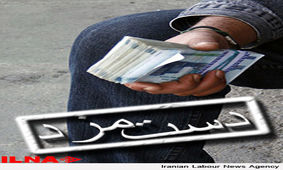 دولت نظرش را به جامعه کارگری و بازنشستگی دیکته کرده است