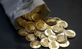 سونامی سکه در راه است/ جزئیات جدید اطلاعیه بانک مرکزی!