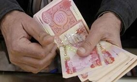 قیمت دینار عراق به تومان امروز ۱۴ خرداد ۱۴۰۴