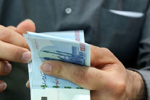 واریز 2 میلیون و 300 هزار تومان/ آماده برداشت باشید!