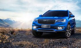 آغاز فروش فوق‌العاده 6 خودرو برای متقاضیان