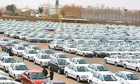 قیمت خودرو امروز 18 اردیبهشت 1404/ خودروهای داخلی کله پا شدند + جدول