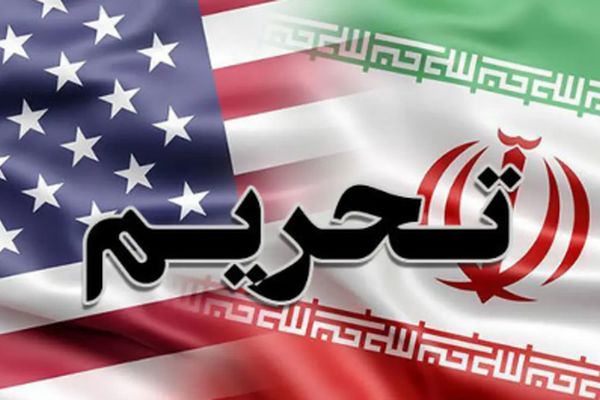 نقشه جنجالی ترامپ برای فلج کردن نفت ایران