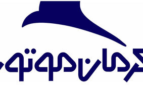 آغاز جشنواره اقساطی زمستانه کرمان موتور با اقساط 48 ماهه
