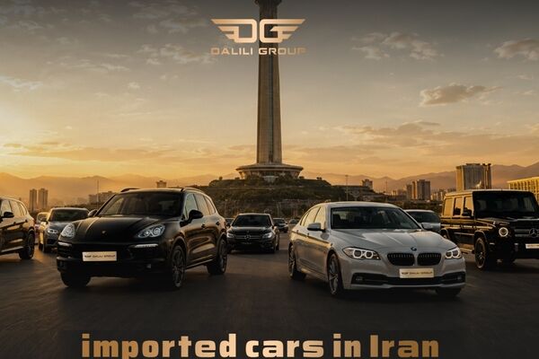 دور جدید ثبت‌نام خودروهای وارداتی؛ شرایط فروش گروه خودرویی دلیلی