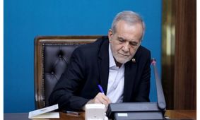 اعلامیه پزشکیان که زندگی کارگران را زیر و رو کرد!