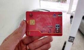 کارت سوخت این خودروها به زودی باطل می شود!