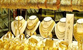 قیمت طلای ۱۸ عیار امروز ۱۳ شهریور ۱۴۰۴ / سکه امامی چند؟