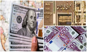 پرواز قیمت دلار و یورو در صرافی ملی