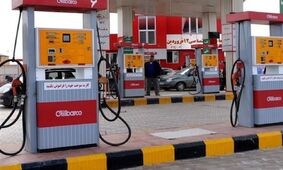 بنزین سوپر در شهرستان‌ها کمیاب است