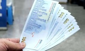 بسته کمک معیشت ماهانه جدید/ از 1.3 تا 2.5 میلیون تومان برای نیازمندان