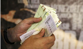 ریخت و پاش جدید دولت /  افزایش چشمگیر یارانه در ۱۴۰۳
