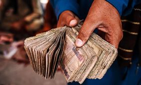 نرخ ارز افغانی امروز دوشنبه 7 مهر 1404 چقدر است؟