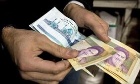 عیدی بازنشستگان در راه است؛ زمان و مبلغ واریزی را ببینید!