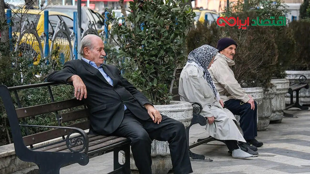 زمان واریز اضافه حقوق بازنشستگان تأمین اجتماعی مشخص شد
