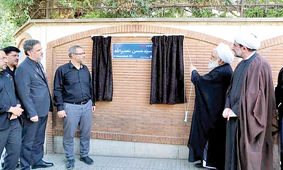  لبخند تهران و قاهره به برقراری رابطه 