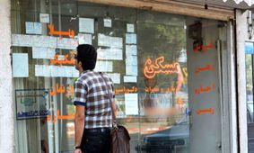 خریداران ملک شوکه شدند؛ ریزش قیمت مسکن پس از اخراج افغان‌ها!