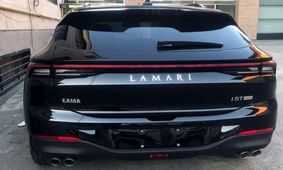 سقوط ۷۰ میلیون تومانی قیمت لاماری + جدول