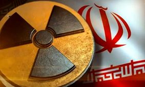 تحلیل اثر مکانیسم ماشه بر اقتصاد کشور