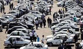 فوری / بازار خودرو در آستانه اتفاقی بزرگ

