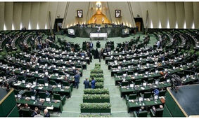 قطعی شدن طرح جالب مجلس برای حمایت از بازنشستگان