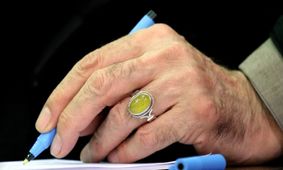 صدور دستور فوری رهبری