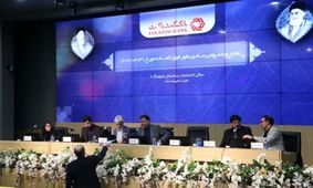 بهبود بیش از ۴ درصد در نسبت کفایت سرمایه بانک گردشگری
