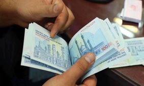 خبر فوری/ واریز معوقات 8 ماهه بازنشستگان بالاخره انجام شد