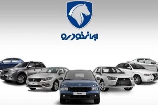 اعلام تصمیم جنجالی ایران خودرو پس از پایان مهلت یک‌ماهه!