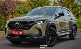 انقلاب در بازار خودرو/ مزدا CX-50 با امکانات بی‌نظیر وارد ایران شد!
