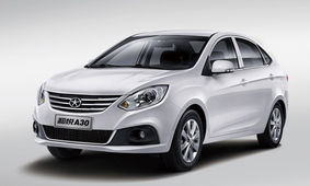 آغاز فروش ۹۰ روزه سه خودروی کرمان موتور از امروز ۲۰ اسفند ۱۴۰۲
